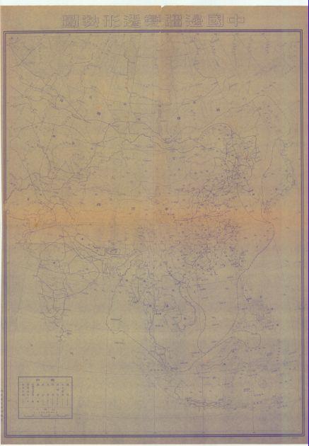 《中國邊疆變遷形勢圖》