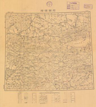 中國輿圖（西北部）《阿爾瑪塔》