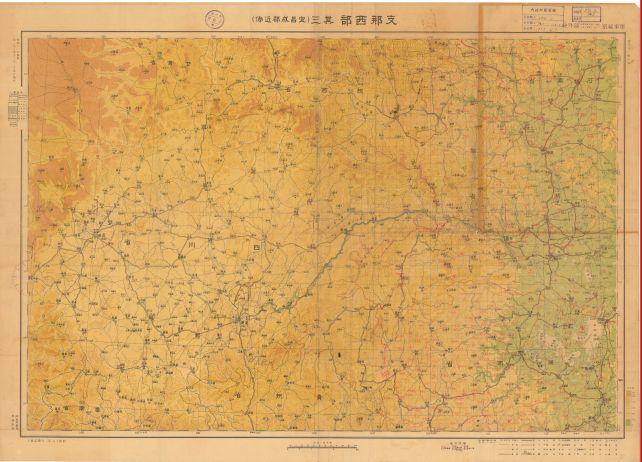 支那東西部航空圖（中日文版）《西部支那其三(宜昌成都近傍)》