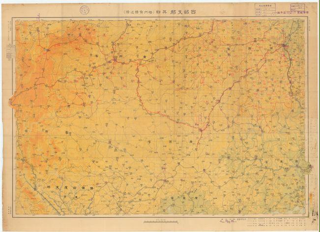 支那東西部航空圖（中日文版）《西部支那其四(梧州貴陽近傍)》