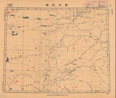 中國輿圖《唐古刺嶺》