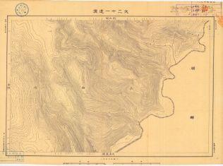 鴨綠江北岸圖《大二十一道溝》