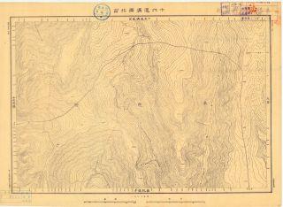 鴨綠江北岸圖《十六道溝西北岔》