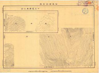 鴨綠江北岸圖《白草頂子老嶺》