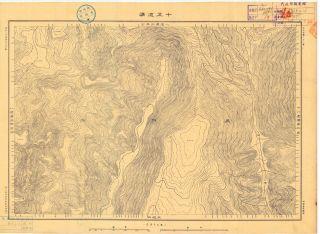 鴨綠江北岸圖《十五道溝東岔》