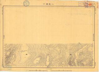鴨綠江北岸圖《八道溝一》