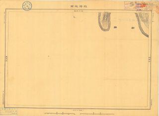 鴨綠江北岸圖《梭洛城西》