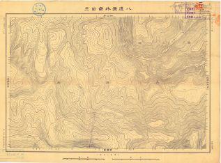 鴨綠江北岸圖《八道溝外南岔三》