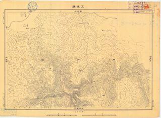 鴨綠江北岸圖《五道溝》