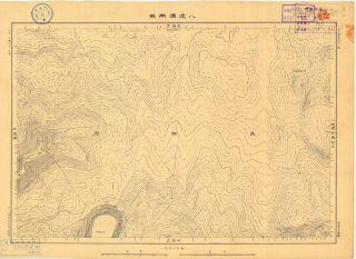鴨綠江北岸圖《八道溝南崗》