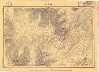 鴨綠江北岸圖《煙筒溝》