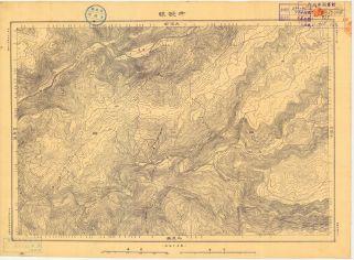 鴨綠江北岸圖《布袋眼》