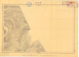 鴨綠江北岸圖《馬易河》