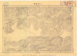 鴨綠江北岸圖《小母豬溝》