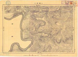 鴨綠江北岸圖《小埋台川》