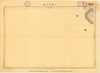 鴨綠江北岸圖《小埋台川西》