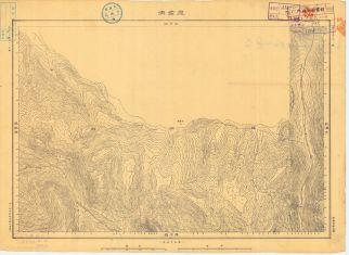鴨綠江北岸圖《廈金溝》