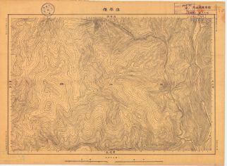 鴨綠江北岸圖《蕩平嶺》