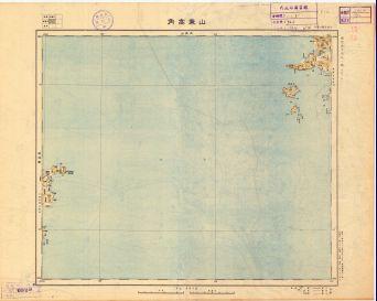 東亞地形圖-中國部分《山東高角》