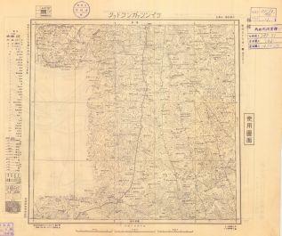 東亞五十萬分一圖-中國東北、塞北及西伯利亞南部《???????????》