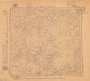 東亞五十萬分一圖-中國東北、塞北及西伯利亞南部《???????》