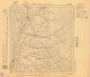 東亞五十萬分一圖-中國東北、塞北及西伯利亞南部《?????－??????》