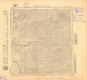 東亞五十萬分一圖-中國東北、塞北及西伯利亞南部《????????》