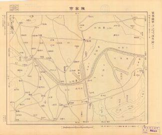 東亞五十萬分一地形圖（中日文版）《陳家市》