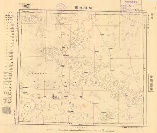 東亞五十萬分一地形圖（中日文版）《開拜格爾》