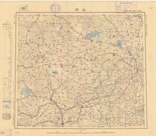東亞五十萬分一地形圖（中日文版）《大同》