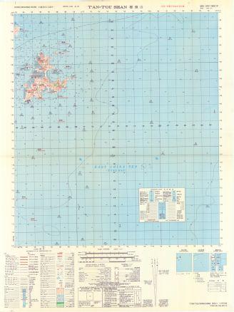 浙江省沿海地區地形圖《檀頭山》