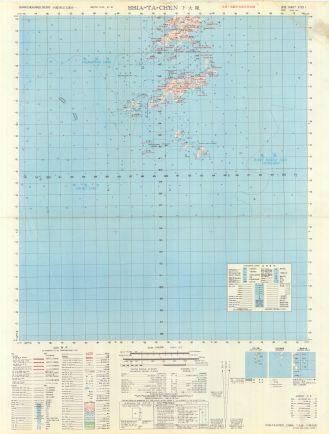 浙江省沿海地區地形圖《下大陳》