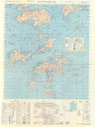浙江省沿海地區地形圖《北嶼街》