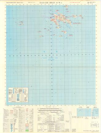 浙江省沿海地區地形圖《南麓山》