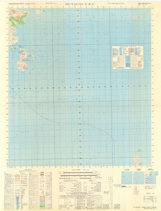 浙江省沿海地區地形圖《布袋嶴》