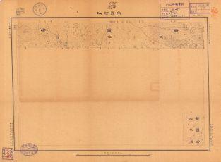 二十萬分一內外蒙古交界圖《烏幾打以》