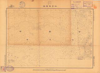 二十萬分一內外蒙古交界圖《扛子罕蘇海》