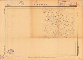 二十萬分一內外蒙古交界圖《蛤登和收敖包》
