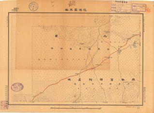 二十萬分一內外蒙古交界圖《花博羅其格》