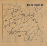 中緬國界《勘測路線圖》