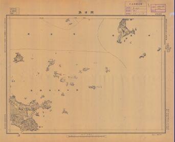 福建省五萬分一地形圖《南日島》