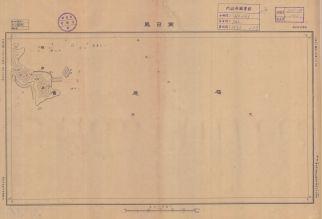 福建省地形圖《南日島》