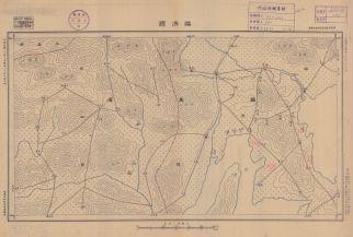 福建省地形圖《福清縣》