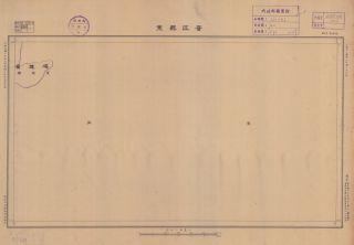 福建省地形圖《晉江縣東》