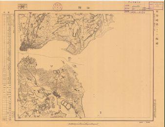 廣東省地形圖《汕頭》