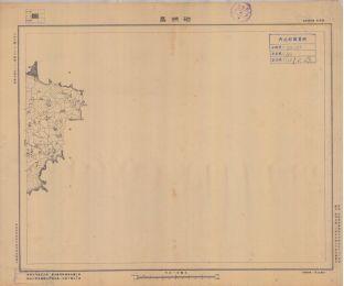 廣東省地形圖《●洲島》
