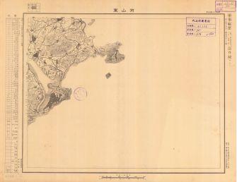 廣東省地形圖《前山寨》