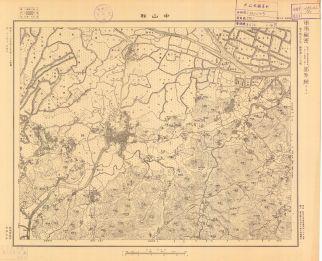 廣東省地形圖《中山縣》