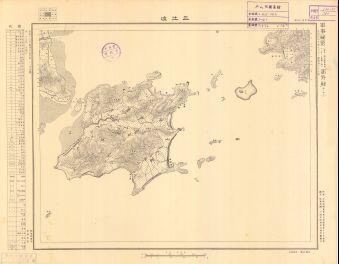 廣東省地形圖《三灶墟》