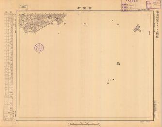 廣東省地形圖《白蒲村》